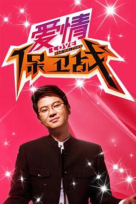 军歌嘹亮电视剧免费观看