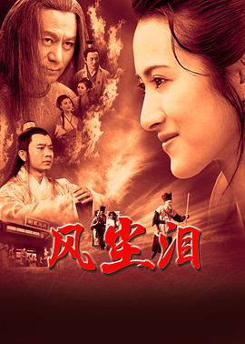 它在身后
