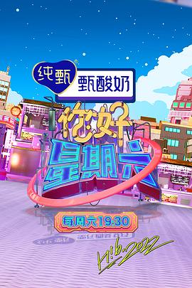 任贤齐版笑傲江湖