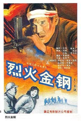 流水迢迢电视剧免费观看完整版