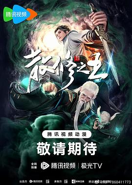 秘密韩剧