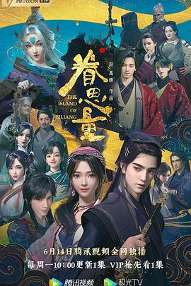 易易亲