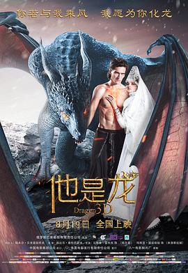 年轻的老师4线在线观看免费