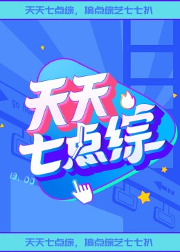 釜山行1电影免费观看完整版