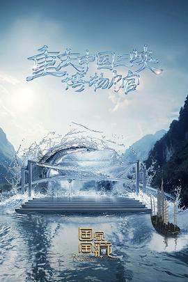 k2韩剧