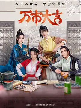 星际迷航2009