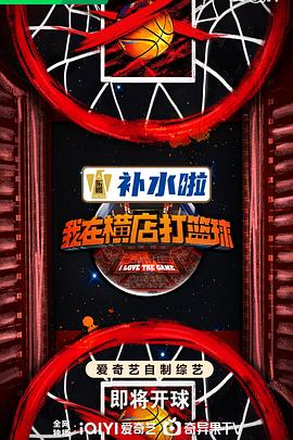 免费网站在线观看高清版电视剧