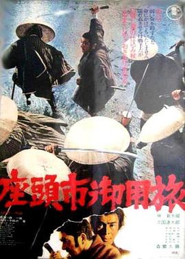 天美传奇MV免费视频