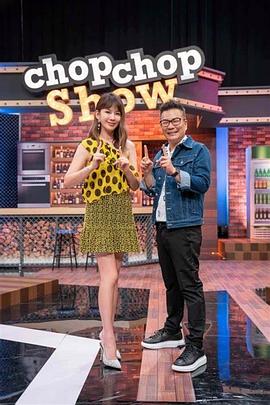 弗拉亚伯拉罕种子