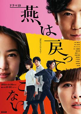 比悲伤更悲伤的故事韩版