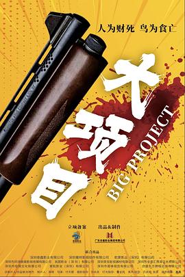 韩剧视频
