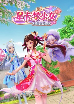 我的儿子是奇葩电视剧