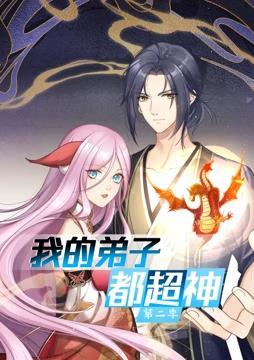 如懿传免费观看在线完整版全集
