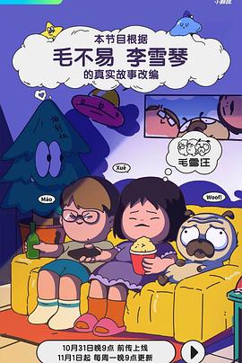 情感